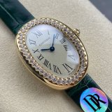 Cartier Small Baignoire watch