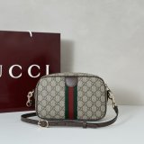 Gucci Ophidia Small Camera GG Fabric 841310 Bag