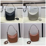 Replica Handbag Store Celine Inspired 117253 Small Heloise Cuir Triomphe Bag