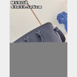 Cheap Replica Handbag Store Replicas Louis Vuitton M59158 Lock It Tote LV Aerogram