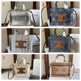 Replica Handbag Store Celine CABAS SMALL Canvas Tote Bag