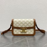 Celine Top Quality Triomphe Teen 18/22CM 188423 Knockoff Bag