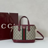 Gucci Copy Replica Ophidia 631685 Tote GG Supreme Bag