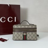Gucci 838491 Ophidia Small Vanity 1:1 Mirror Bag