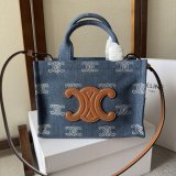 Replica Handbag Store Celine CABAS SMALL Canvas Tote Bag