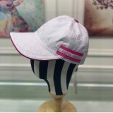 Best Replica New Style Gucci Hats Caps Replica Handbag Store Sale