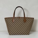 Gucci Totissima Large Reversible 839112 1:1 Mirror Tote Bag