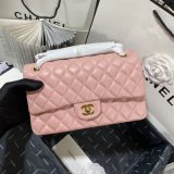 Top Quality Replica Lambskin CF1112 Bags 25CM PINK