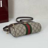 Gucci Knockoff Ophidia Mini Supreme 816359 Bag