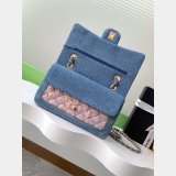 Knockoff AS1112 Classic 11.12 Flap First Handbag
