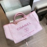 CC Top Quality 2020 Terrycloth Beach Tote Bag