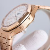 Audemars Piguet Royal Oak 26574ST