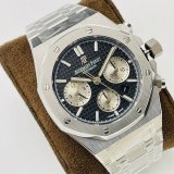 Audemars Piguet Royal Oak 26331