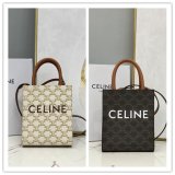 Replica Handbag Store CELINE Triomphe Mini Cabas bags
