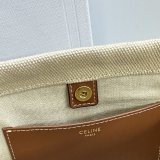 Best Celine Cabas Fashion Replica Handbag Store tote bag
