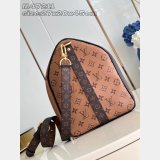 Louis Vuitton Copy 7 Star Keepall Bandoulière 45 M47211 Bag