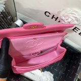 Top Quality Replica Lambskin CF1112 Bags 25CM PINK