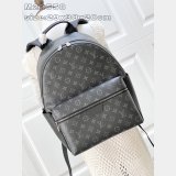 Louis Vuitton Fashion Discovery Backpack M22558 Knockoff Bag