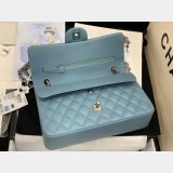 Replica Handbag Store Best Replica Lambskin CF1112 25CM Handbags Online China Sale