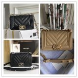 Replica Handbag Store CC 67085 Le Boy Replica Bag caviar leather 20cm