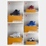 Best LV Skate Sneaker Cheap