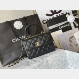 Top Quality CC AS4654 Mini Flap Bag