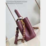 Louis Vuitton Perfect Best Capucines M48865 Burgundy Chain Bag