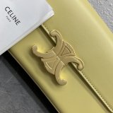 Replica Handbag Store CELINE BAG TRIOMPHE 20CM INSPIRED BAGS