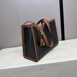 Replica Handbag Store Cabas 16 In Smooth 112583 Celine Knockoff Bag