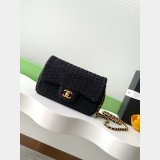 Perfect Flap AS5249 Shoulder Replica Bag