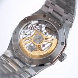 Audemars Piguet Royal Oak 15500