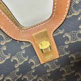 Replica Handbag Store Cabas 16 In Smooth 112583 Celine Knockoff Bag