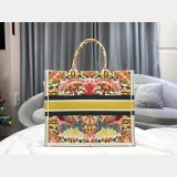 Replica Handbag Store Christian Dior Book Tote Size Reference Guide 2021