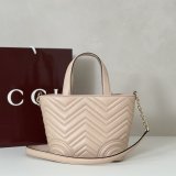 Gucci 847386 Betty Small Tote High Quality Bag