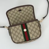 Gucci Quality Ophidia Small Top Handle GG Fabric 836843 Bag