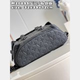 Louis Vuitton Christopher 7 Star M20899 Taurillon Men Bag