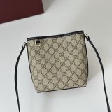 Gucci GG Emblem Nano Bucket Best 847090 Bag