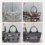 Shopping Basket Christian Dior 26CM Replica Replica Handbag Store Tote Bag