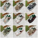 Gucci High Quality Replica GU7 1977 Canvas Perfect Shoes