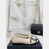 CC Quilted Leather Ballerinas Women Shoes