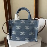 Replica Handbag Store Celine CABAS SMALL Canvas Tote Bag