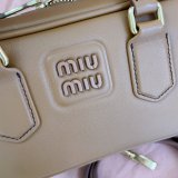 Replica Handbag Store Miu Miu Arcadie Leather Bag 5BB142