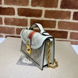 Buy High-Quality Replica Handbag Store Replica Gucci Ophidia GG 696180 shoulder bag