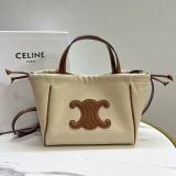 Best Celine Cabas Fashion Replica Handbag Store tote bag