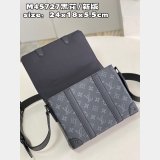 7 Star Louis Vuitton Fake Trunk Messenger Monogram Eclipse Canvas M45727 Grey