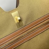 Replica Handbag Store Cabas 16 In Smooth 112583 Celine Knockoff Bag