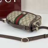 Gucci Quality Ophidia Small Top Handle GG Fabric 836843 Bag
