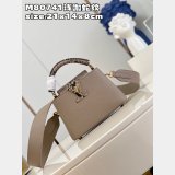 Perfect Capucines LV Quality AAAA M80741 Copy Designer Bag