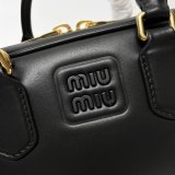 Replica Handbag Store Miu Miu Arcadie Leather Bag 5BB142