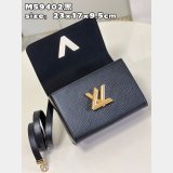 Top Star Louis Vuitton Twist Replica M59402/M21606 Epi Fashion Bag
